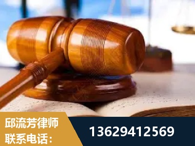 酒泉-刑事案件