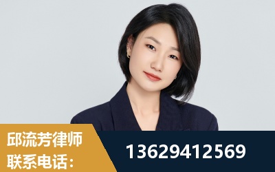酒泉-企业展示图