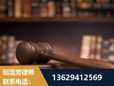 酒泉-毒品罪改判