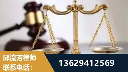 酒泉-疑难刑事案件处理