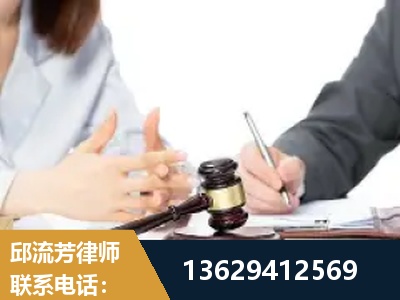 酒泉-新型网络犯罪