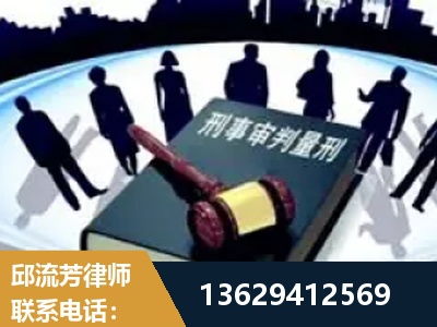 酒泉-诈骗类犯罪