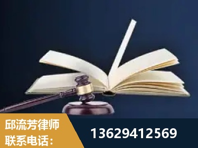 酒泉-遗产继承