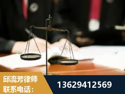 酒泉-抚养权