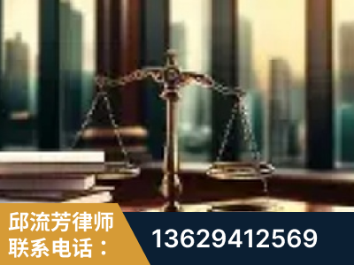 酒泉-重大刑事案件处理