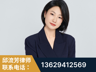 酒泉-企业展示图